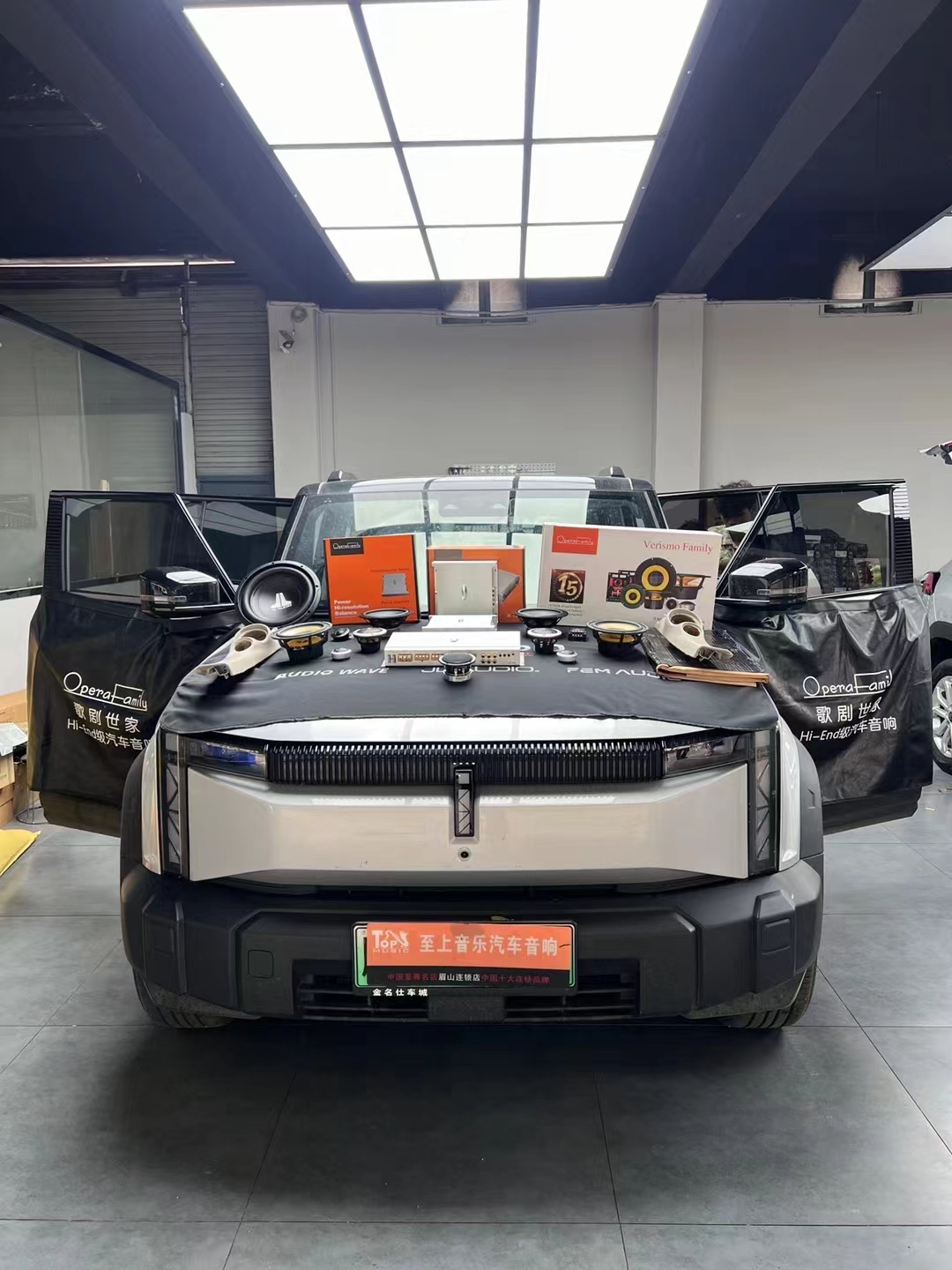 奇瑞iCAR03音響升級，音樂不將就，音質(zhì)聽得見