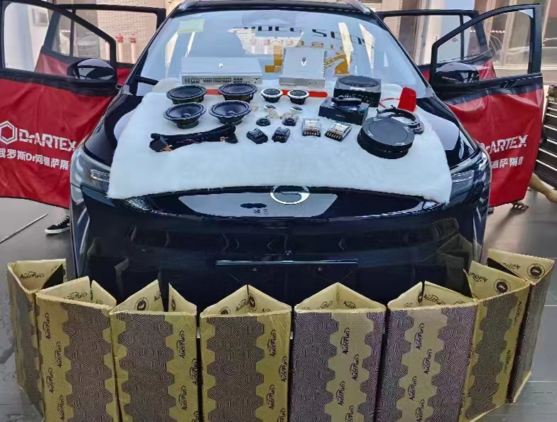 傳祺埃安Yplus音響升級，帶你走進(jìn)音樂新世界