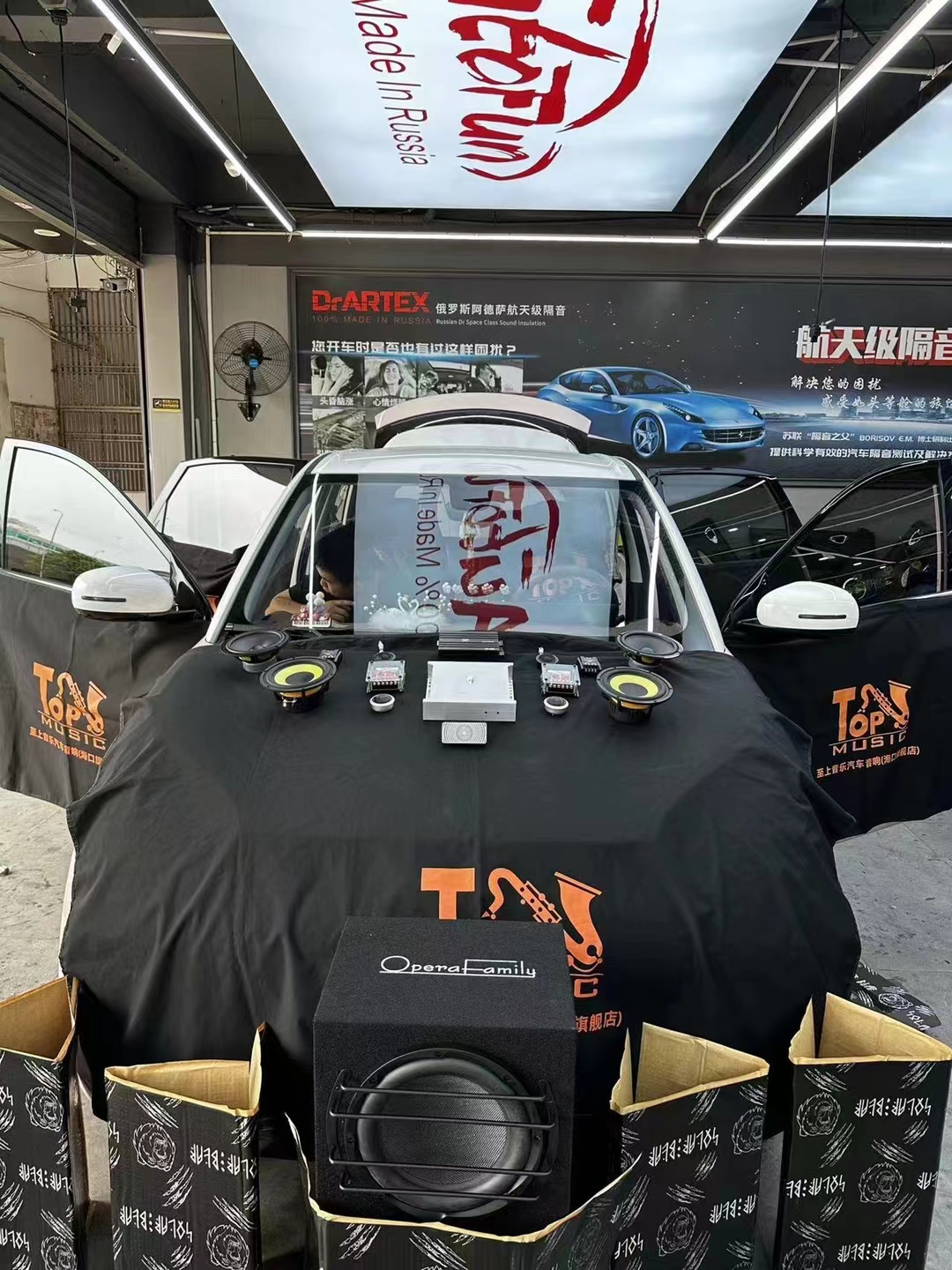 五菱繽果音響升級，音悅啟程，駕趣同行！