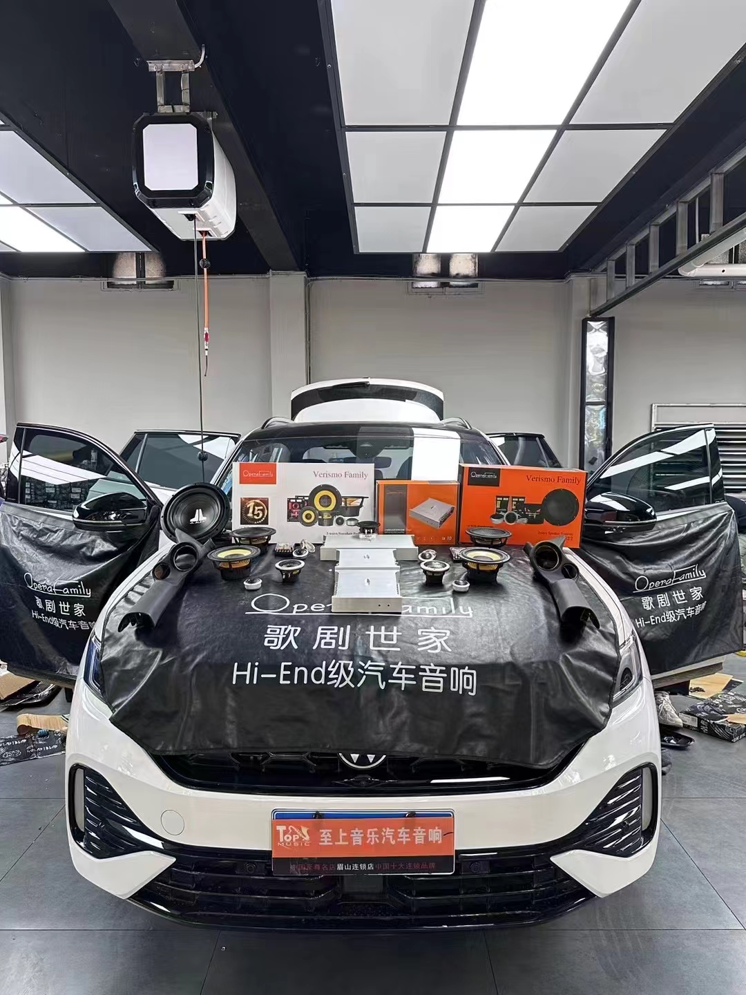 大眾探岳X音響升級，讓駕駛成為一種享受！