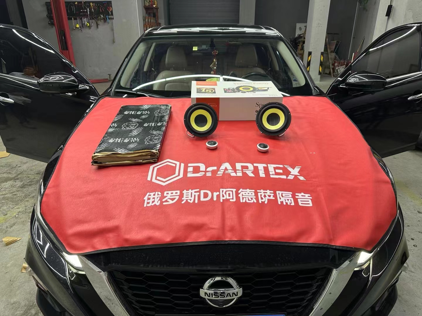 日產(chǎn)天籟音響升級，聆聽天籟之聲