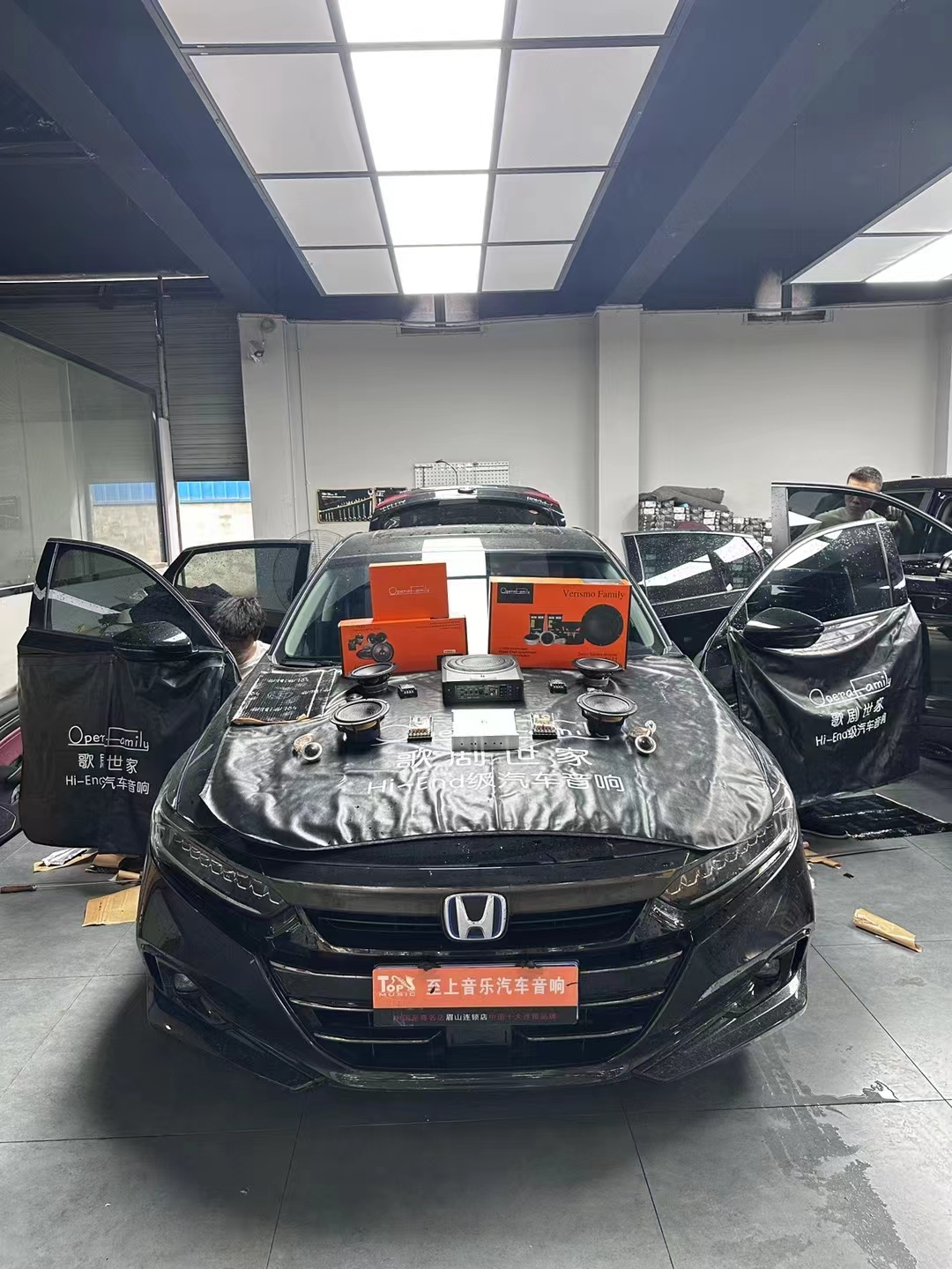 本田雅閣音響升級(jí)，暢享音樂(lè)體驗(yàn)