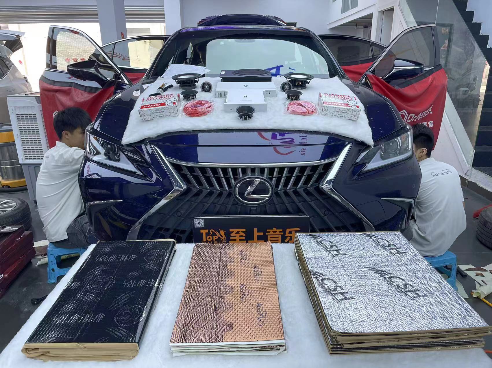 雷克薩斯ES300h音響升級 開啟沉浸式音樂體驗