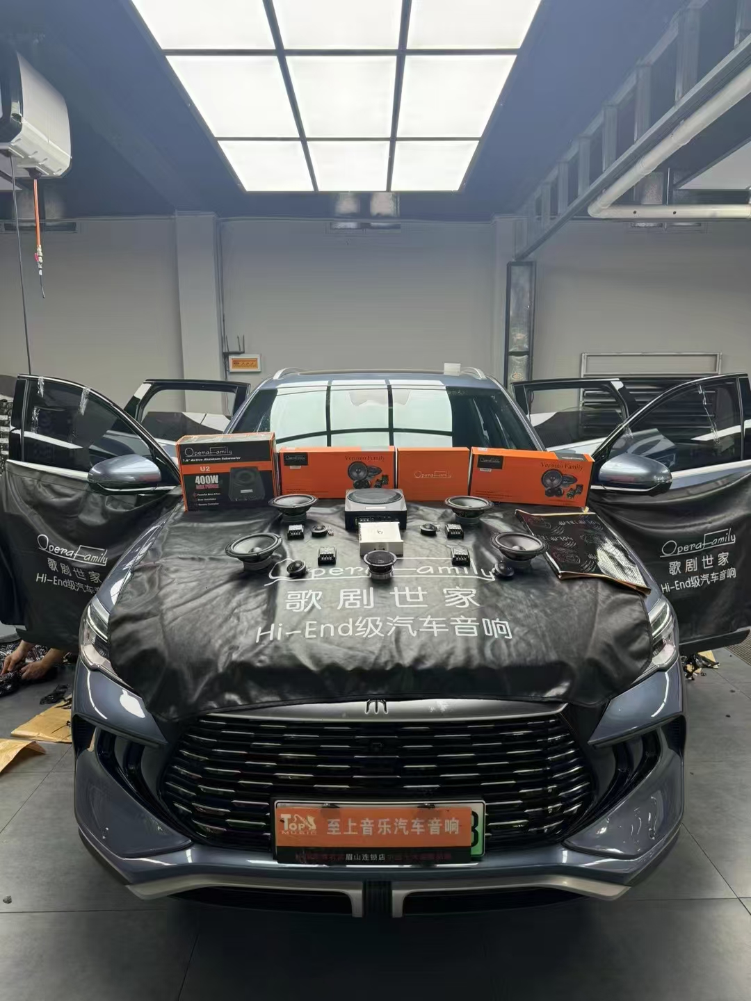 比亞迪宋Pro音響升級(jí)，打造個(gè)性化音樂(lè)空間