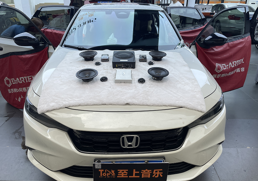 本田型格音響升級，駕駛更享受更帶感