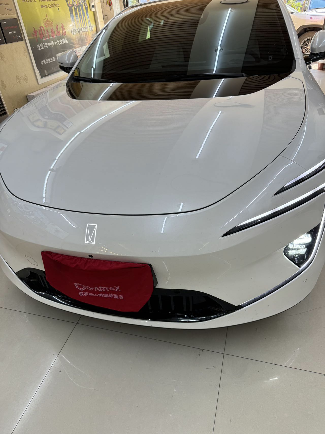 阿維塔12音響升級(jí)，聽見不一樣的世界