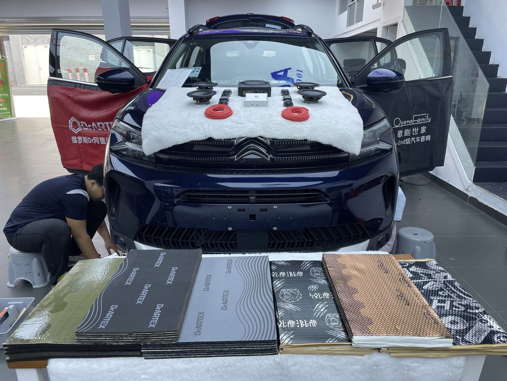 雪鐵龍C5音響升級(jí)，開啟專屬聽覺盛宴