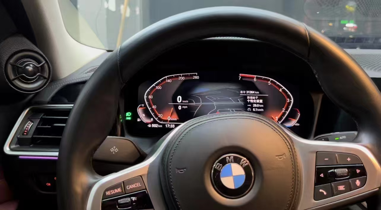 寶馬3系音響升級，經(jīng)典搭配出好聲音