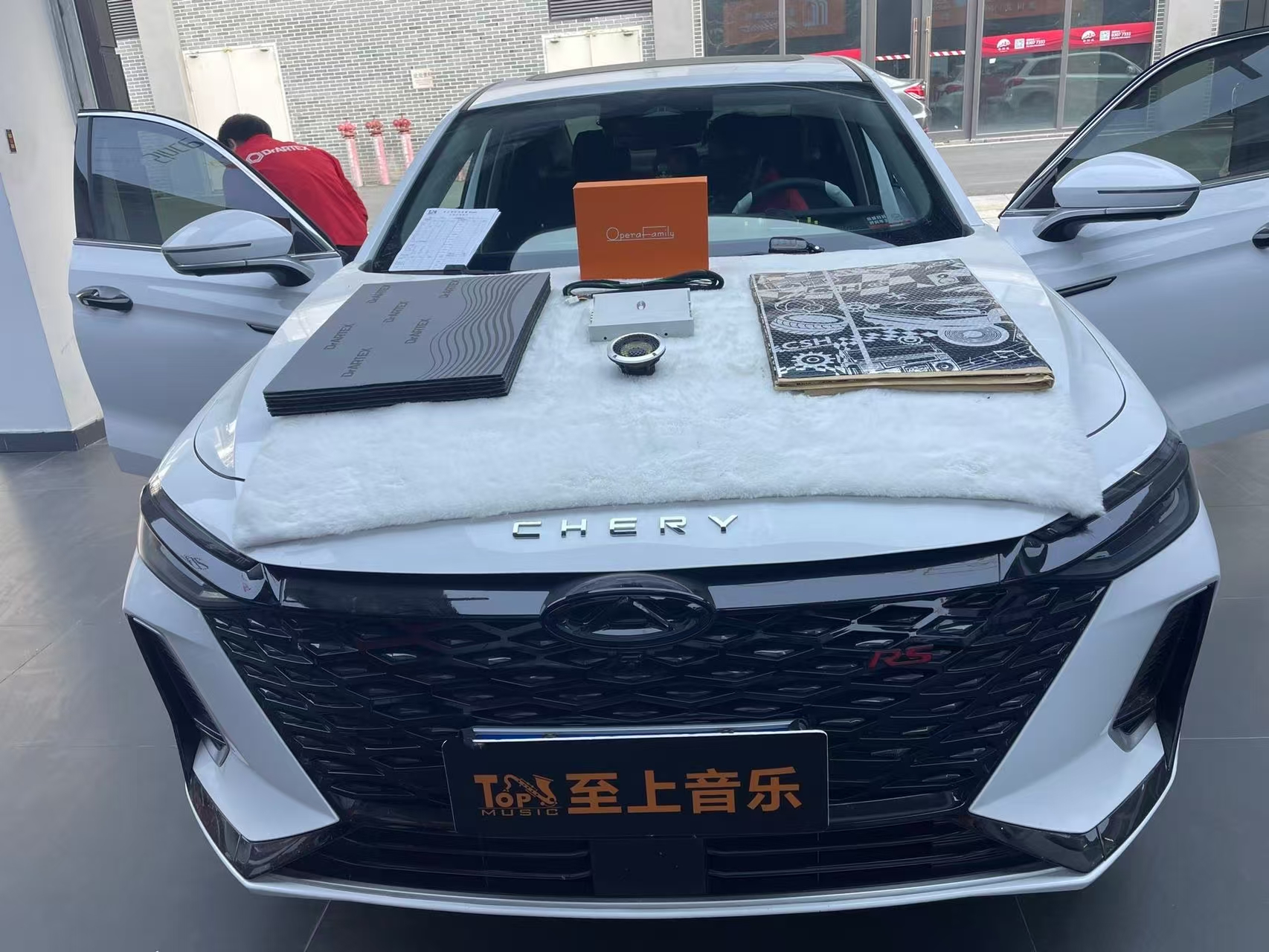 奇瑞艾瑞澤8音響隔音升級(jí)，提升駕駛幸福感