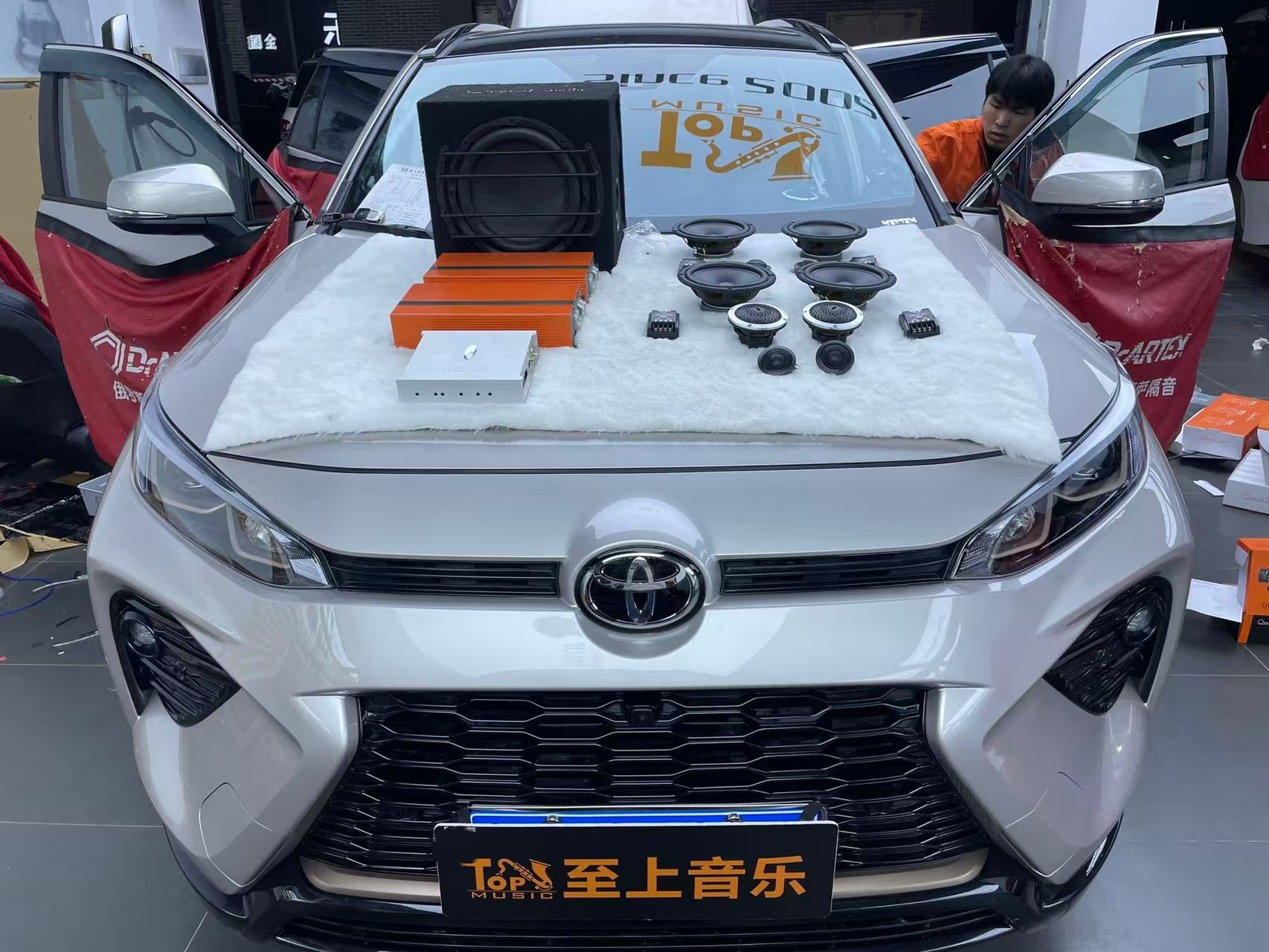 豐田威蘭達(dá)音響隔音升級(jí)，音質(zhì)升級(jí)，樂享人...