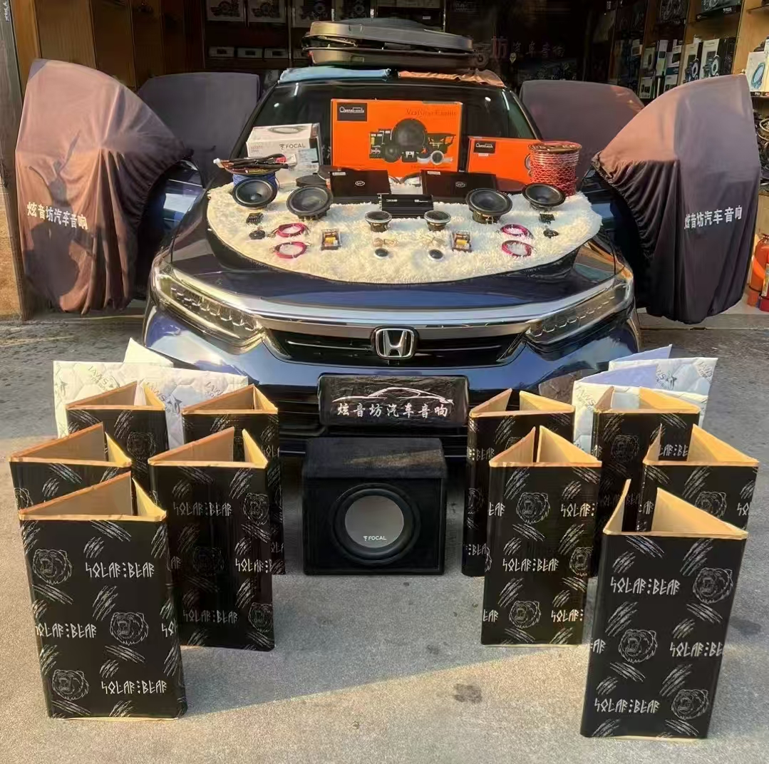 本田英詩(shī)派音響升級(jí)，讓音樂體驗(yàn)更為豐富多...