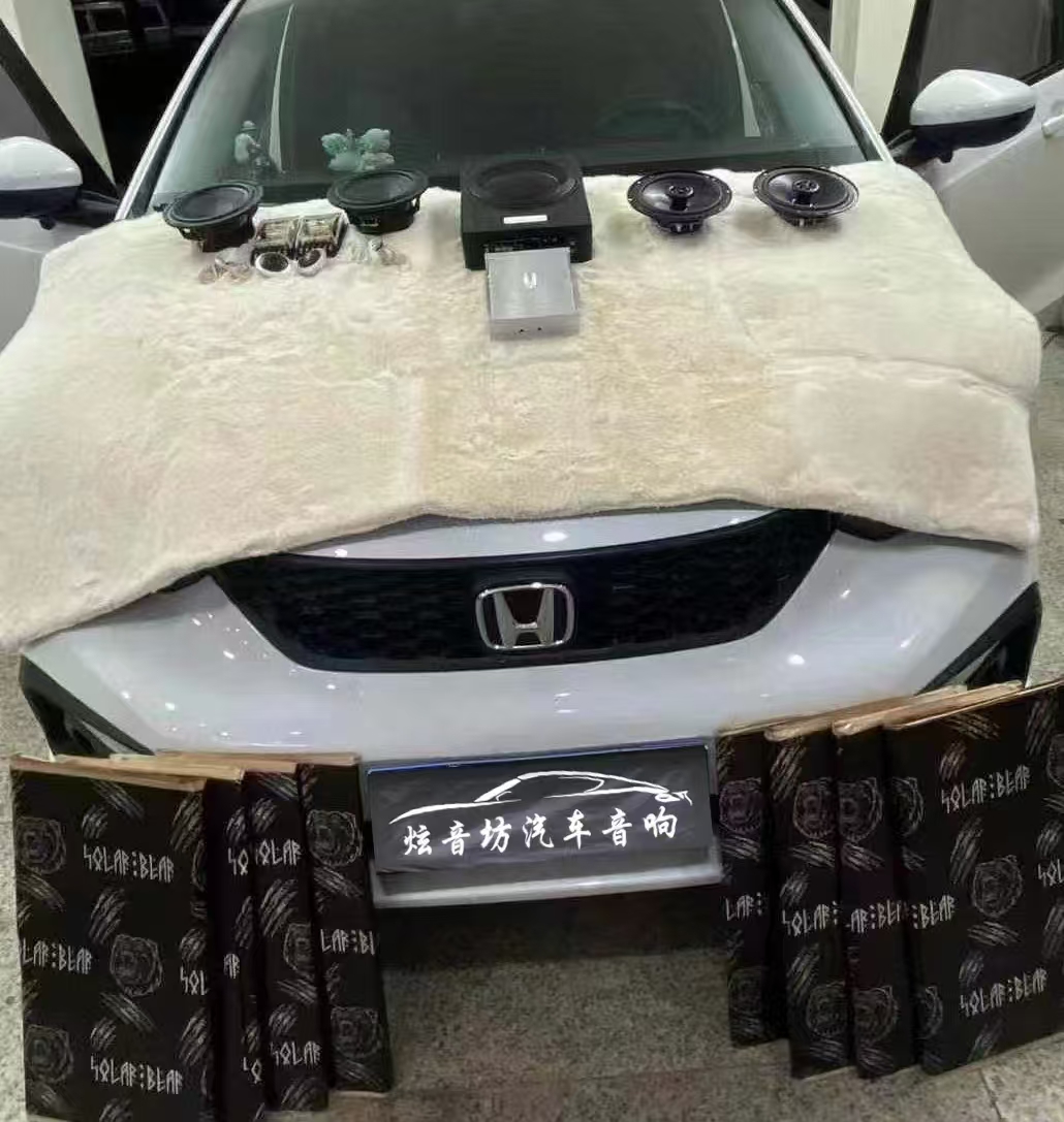 本田GR9音響升級(jí)，為愛車增添音樂魅力