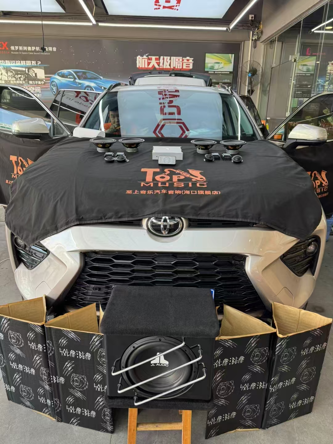 豐田威蘭達(dá)音響升級(jí)，提升駕駛聽(tīng)覺(jué)體驗(yàn)