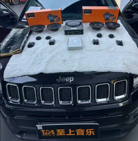 JEEP指南者音響升級(jí)，提升車內(nèi)聽歌體驗(yàn)